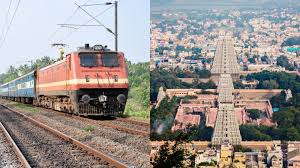 IRCTC: భక్తులకు అదిరిపోయే గుడ్ న్యూస్... తిరుపతి, అరుణాచలం, శ్రీరంగాలకు ఒకే రైలు!