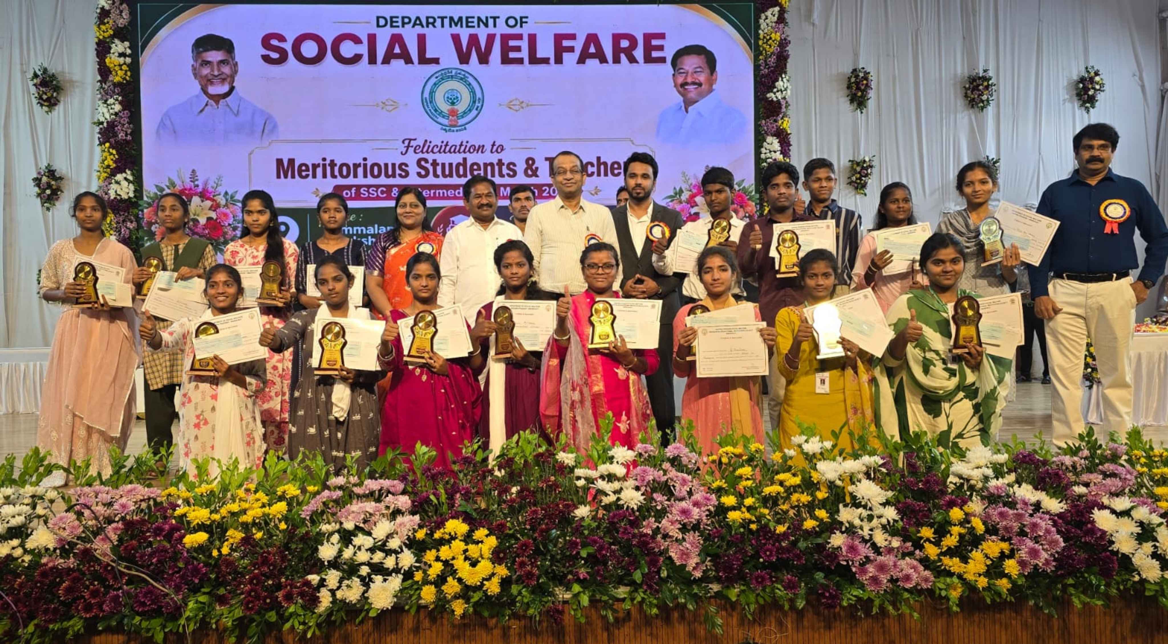 Education: పేద విద్యార్థుల భవిష్యత్తుకు ప్రభుత్వం అండగా నిలుస్తోంది: మంత్రి డోలా!