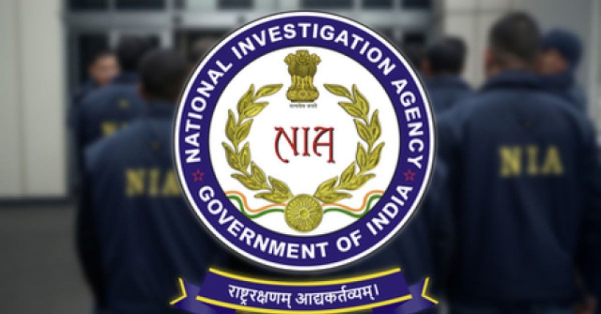 NIA: మాోయిస్టు ఓవర్ గ్రౌండ్ వర్కర్ల గుట్టురట్టు.. యూఏపీఏ (UAPA) కింద నిందితులపై ఎన్‌ఐఏ కఠిన సెక్షన్లు!