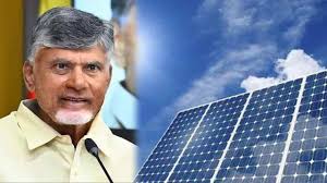 Green Energy: స్కూళ్లు, హాస్టళ్లకు సోలార్ పవర్! 10 లక్షల ఇళ్లకు సోలార్ ప్యానెళ్లు.. సీఎం చంద్రబాబు గ్రీన్ సిగ్నల్ !!