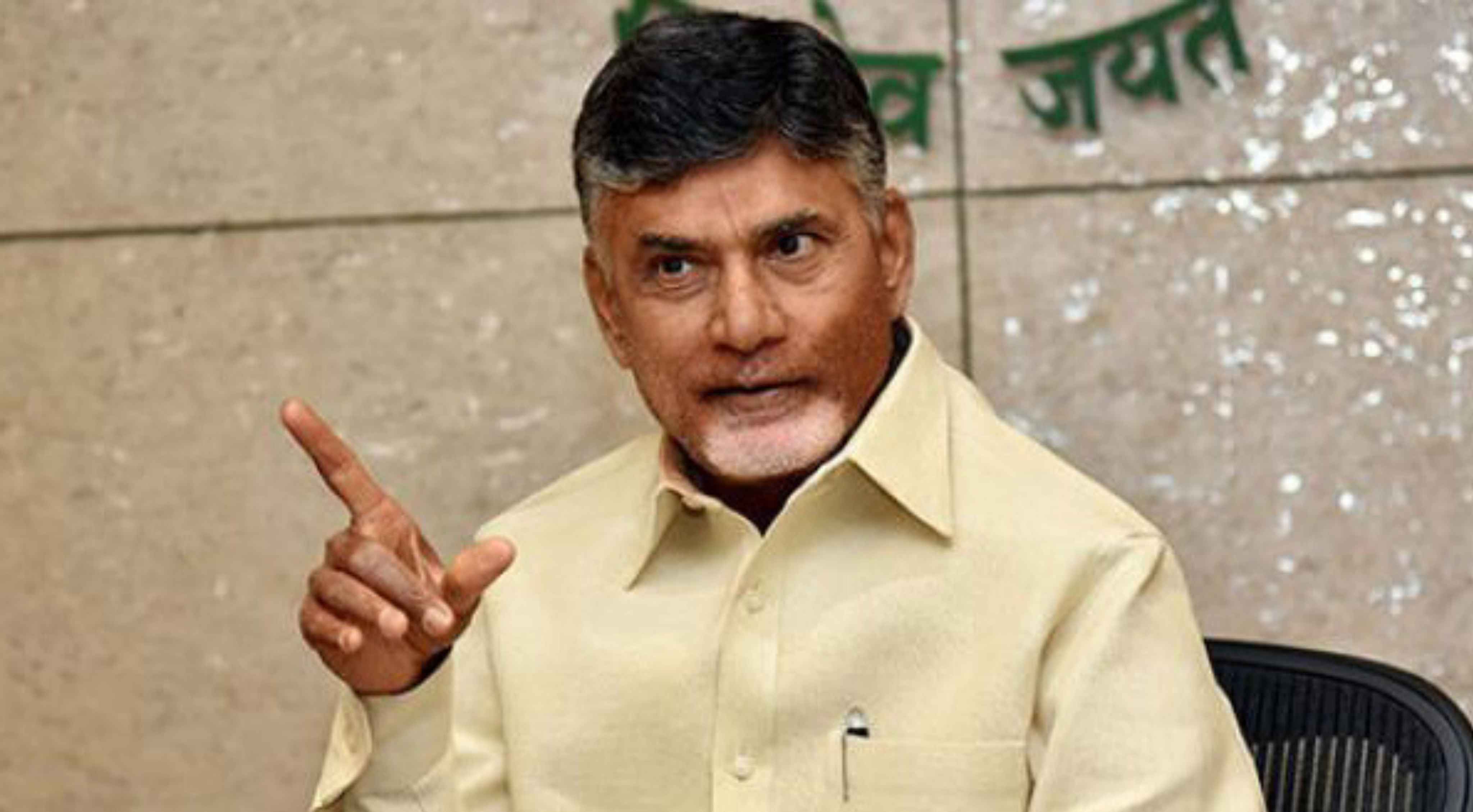Chandrababu: వైసీపీపై చంద్రబాబు ఘాటు విమర్శలు.. “గొడ్డలి పార్టీ”గా ప్రజల్లో చర్చ!