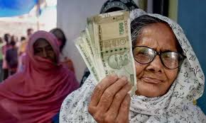 New Pensions: ఏపీ పెన్షనర్లకు అదిరిపోయే గుడ్ న్యూస్... కొత్తగా 5,606 మందికి పెన్షన్లు!!