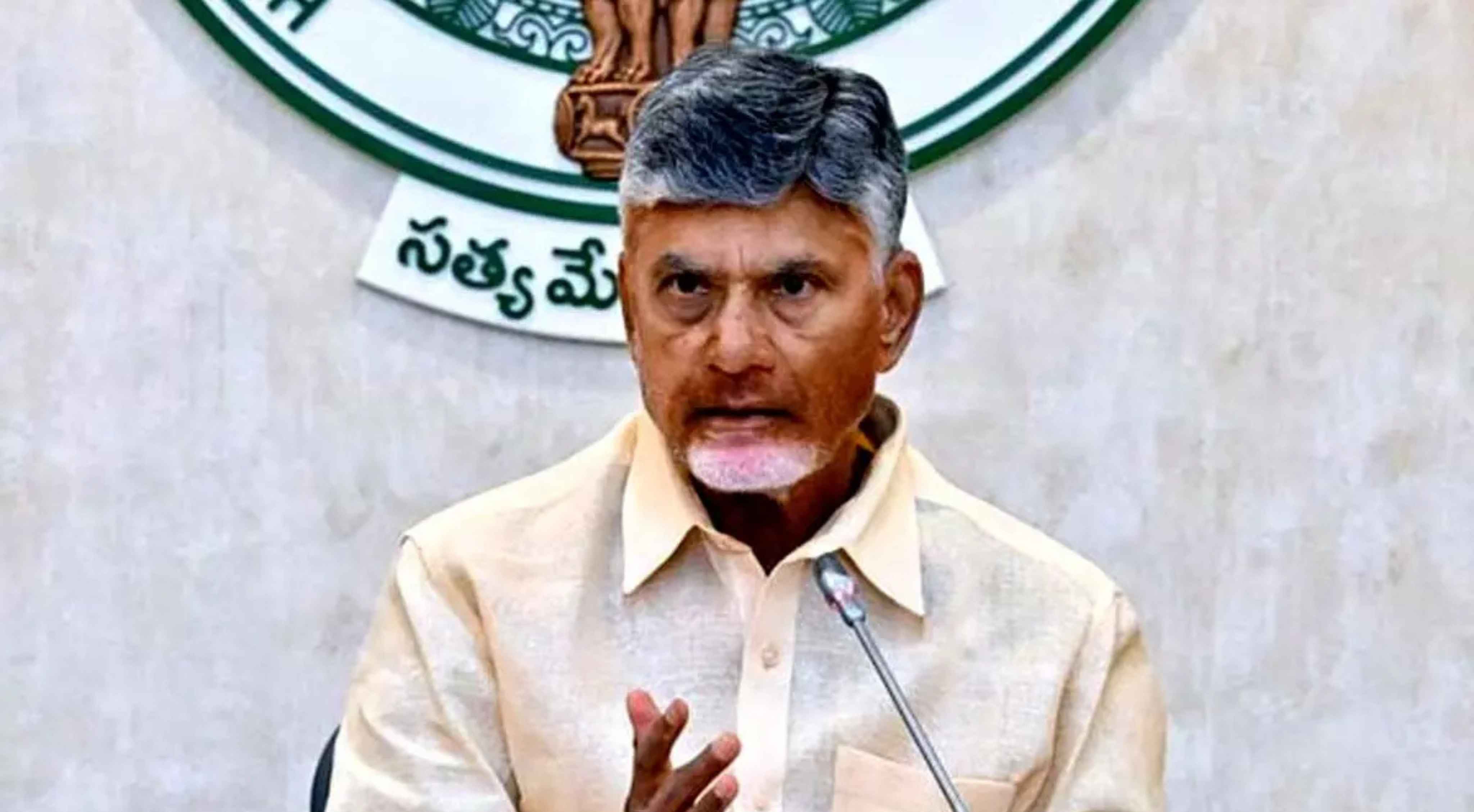 Amaravathi: అమరావతి అర్బన్ మొబిలిటీపై సీఎం చంద్రబాబు ప్రత్యేక దృష్టి!