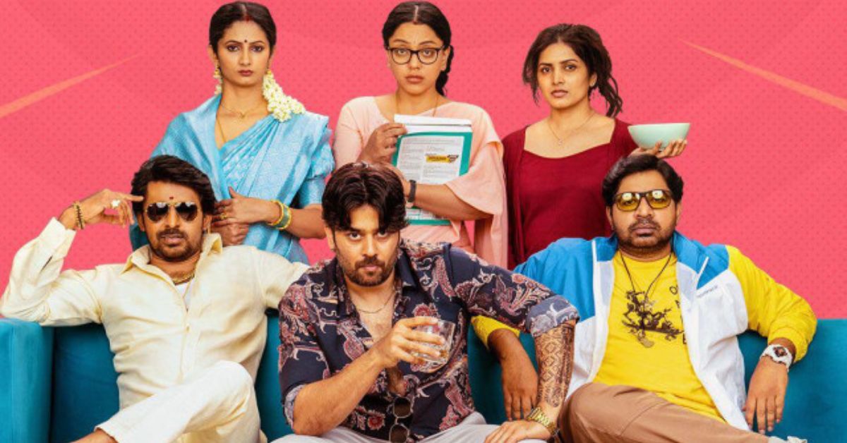 Comedy Series: ‘సేవ్ ది టైగర్స్ 3’ ట్రైలర్ అవుట్: ఈసారి ఇంద్రలోకం మలుపుతో నవ్వుల సునామీ పక్కా!