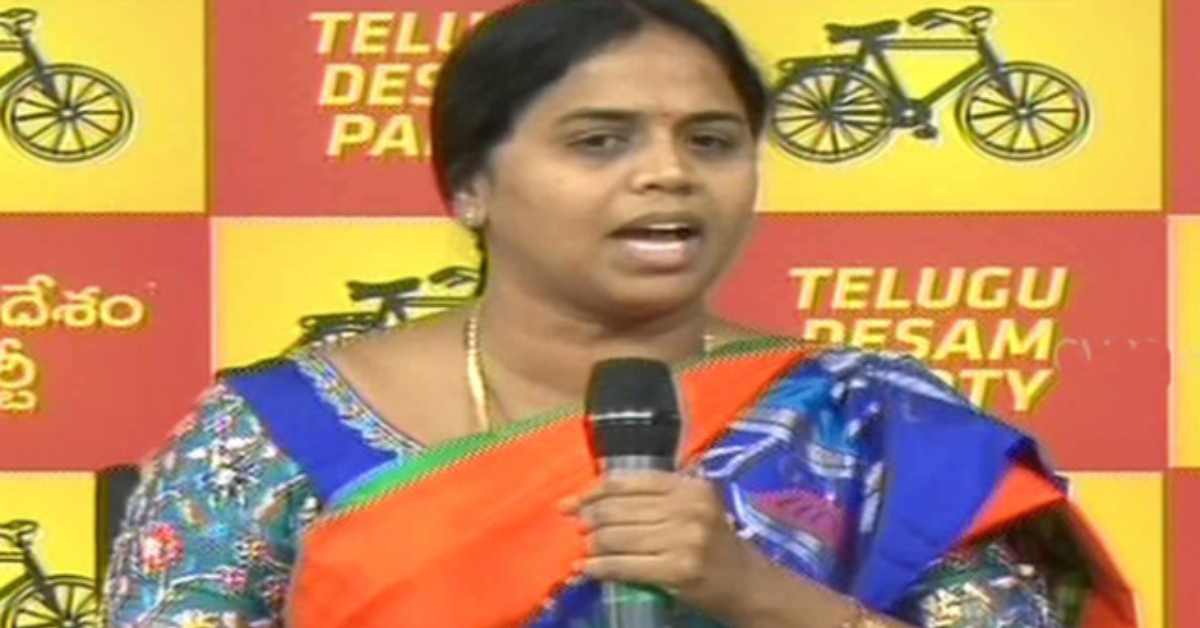 MLC Anuradha: ఇచ్చిన మాట నిలబెట్టుకున్న చంద్రబాబు.. పెన్షన్లు పెంచిన ఘనత కూటమి ప్రభుత్వానిదే: ఎమ్మెల్సీ అనురాధ!