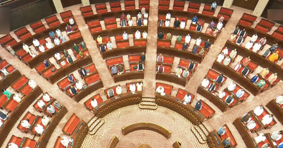 Rajya Sabha: రాజ్యసభ, ఎమ్మెల్సీ స్థానాలకు షెడ్యూల్ విడుదల.. నేటి నుంచే నామినేషన్ల స్వీకరణ ప్రారంభం!