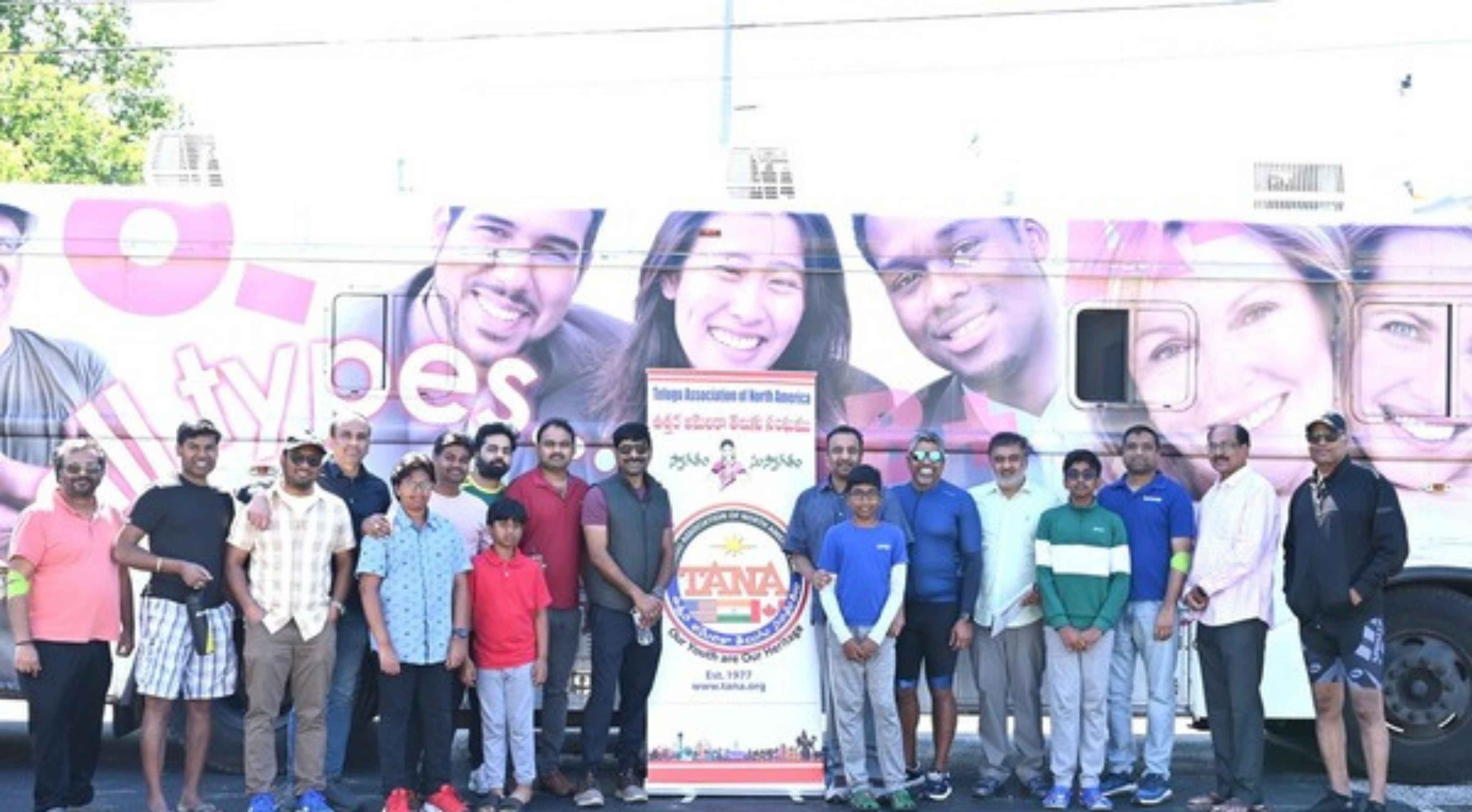 TANA: ఎన్టీఆర్ జయంతి సందర్భంగా తానా మిడ్-అట్లాంటిక్ ఆధ్వర్యంలో రక్తదాన శిబిరం!