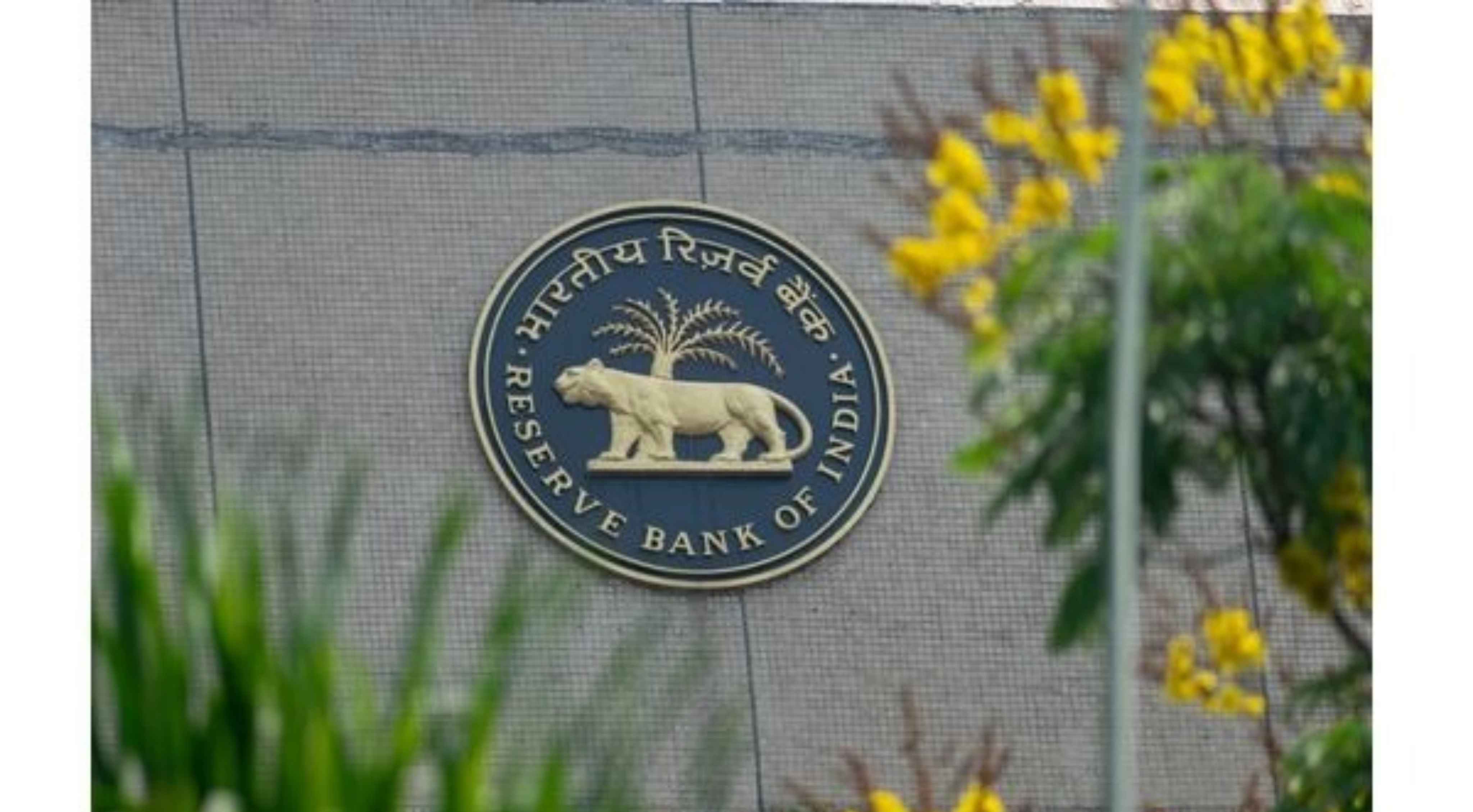 RBI: నేడు ఆర్బీఐ ద్రవ్య విధానం ప్రకటన.. వడ్డీ రేట్లపై సర్వత్రా ఆసక్తి!