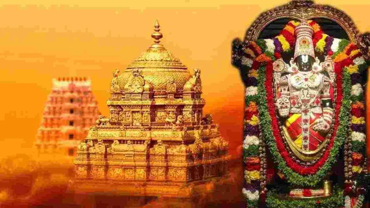 TTD: నిన్న ఒక్కరోజే 75 వేల మందికి పైగా దర్శనం... శ్రీవారి సర్వదర్శనానికి 12 గంటల సమయం!