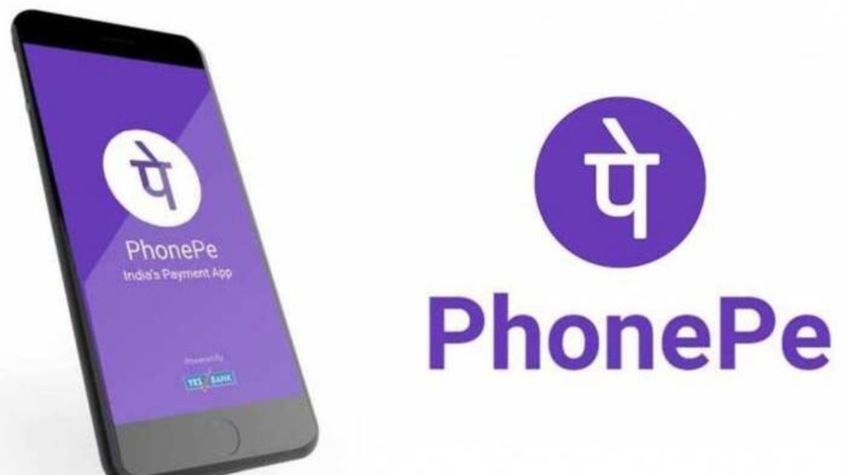 Phone Pay: ఫోన్ పే లో ఈ సీక్రెట్ సెట్టింగ్స్ తెలుసా... మీ డబ్బు ఆదా అవ్వడం ఖాయం!