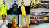 Australia Updates: ఆస్ట్రేలియాలో పసుపు జాతర.. మెల్బోర్న్ మహానాడు ఘన విజయం, 1,200 మందితో రికార్డ్!