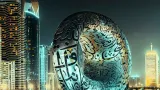 UAE: యూఏఈలో వర్క్ పర్మిట్ నిబంధనల్లో భారీ మార్పులు.. నియామకాలు మరింత సులభతరం!