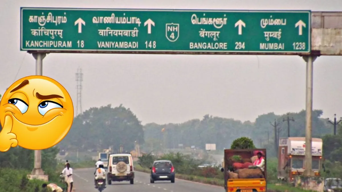 highway signboards why are they green in color
