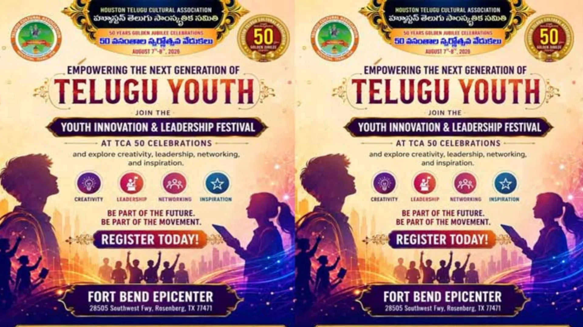 TCA: హ్యూస్టన్ తెలుగు సాంస్కృతిక సమితి స్వర్ణోత్సవ వేడుకలకు సన్నాహాలు!