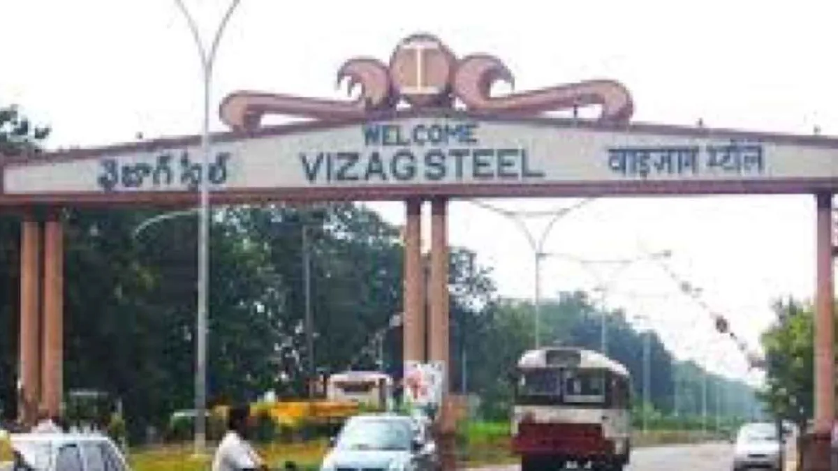 vizag steel plant another accident fortunately disaster averted