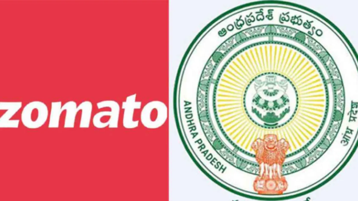 AP GST notice: రూ.9.63 కోట్ల పన్ను చెల్లించండి.. జొమాటోకు ఏపీ ప్రభుత్వం ఊహించని నోటీసు!