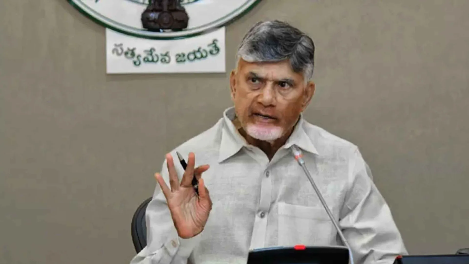 Chandrababu: ప్రజా ప్రభుత్వం రెండేళ్లు పూర్తి.. సంక్షేమం, అభివృద్ధి, సుపరిపాలన దిశగా అడుగులు: సీఎం చంద్రబాబు!