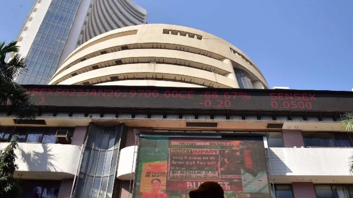 Stock Market: ఇరాన్‌పై దాడుల విరమణే టర్నింగ్ పాయింట్.. నూతన ఉత్సాహంతో దూసుకెళ్తున్న మార్కెట్లు!