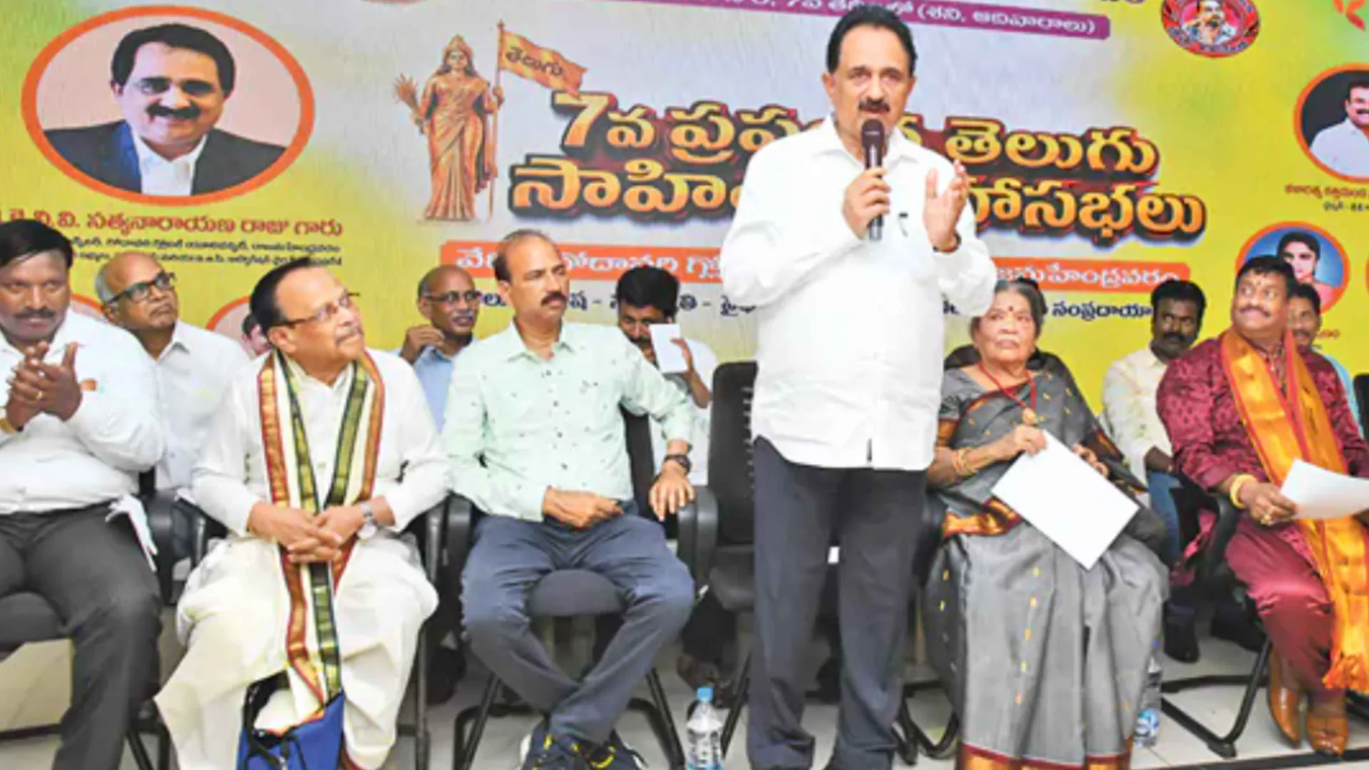 Telugu