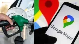 Google Maps: గూగుల్ మ్యాప్స్ క్రేజీ అప్‌డేట్.. ఇకపై పెట్రోల్, డీజిల్ ఖర్చులు మిగిలడం ఖాయం!