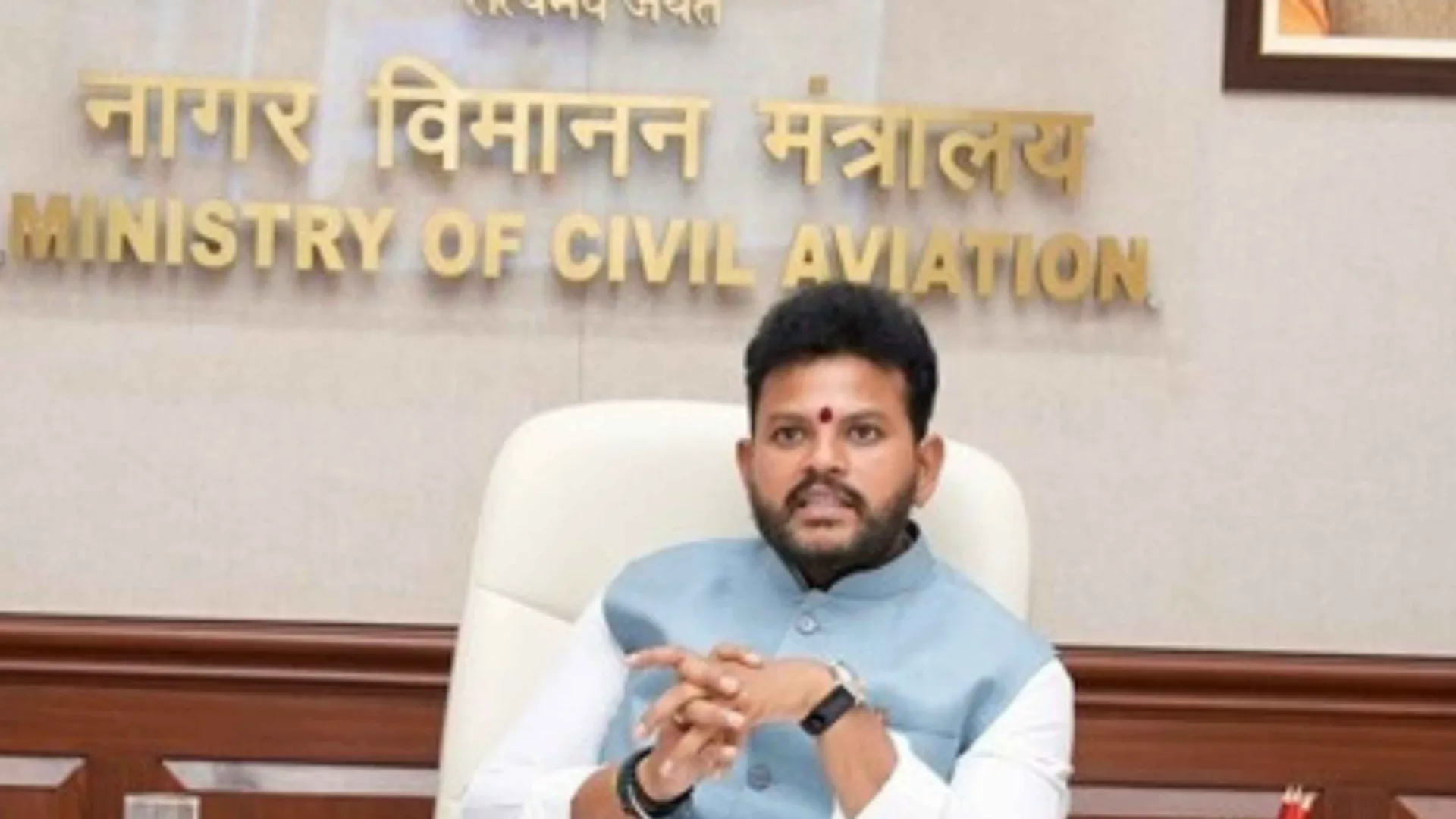 Ram Mohan Naidu