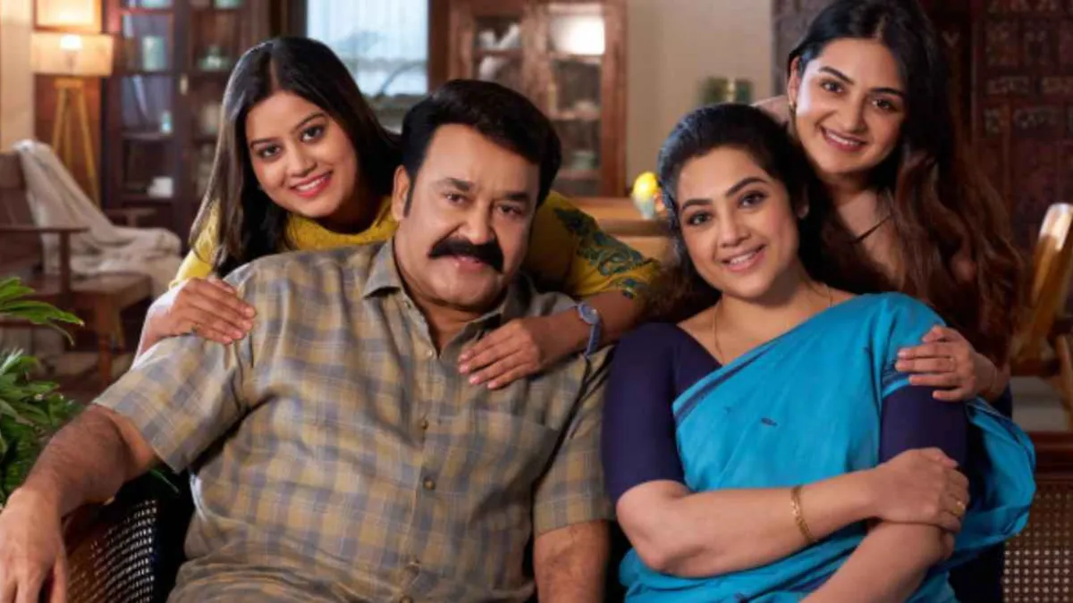 Drishyam 3: జార్జ్‌కుట్టి ట్విస్టులు ఇక ఇంట్లోనే.. ‘దృశ్యం 3’ అఫీషియల్ ఓటీటీ డేట్ ఫిక్స్! స్ట్రీమింగ్ ఎక్కడ? ఎప్పుడు?