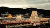 Tirupati: తిరుపతిలో హిందూ సంఘాల ఐక్యతా యాత్ర.. ధర్మ పరిరక్షణకు పిలుపు!