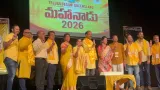 Mahanadu: బ్రిస్బేన్‌లో ఘనంగా టీడీపీ మహానాడు 2026.. ఉత్సాహంగా పాల్గొన్న ప్రవాస తెలుగు ప్రజలు!