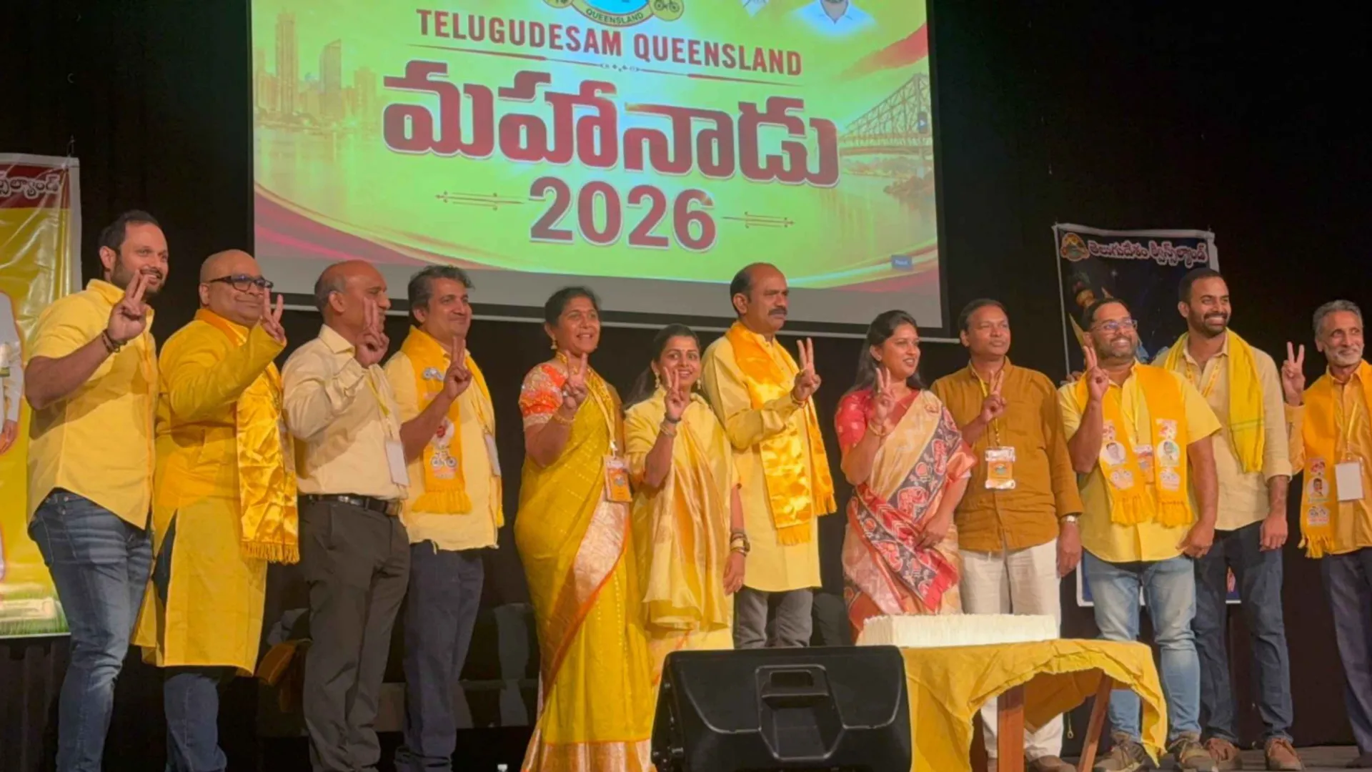 Mahanadu: బ్రిస్బేన్‌లో ఘనంగా టీడీపీ మహానాడు 2026.. ఉత్సాహంగా పాల్గొన్న ప్రవాస తెలుగు ప్రజలు!