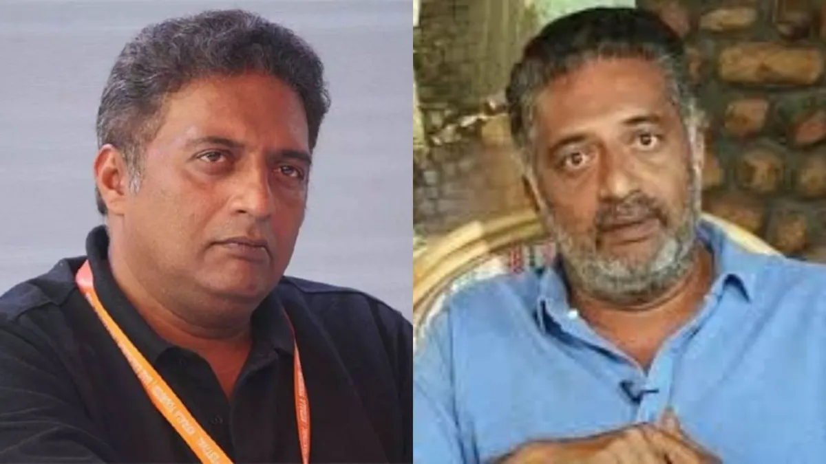 Prakash Raj: నీట్ అక్రమాలు, విద్యార్థుల ఆత్మహత్యలపై యువత ఆందోళన.. ఫ్రీడమ్ పార్క్‌లో ప్రకాశ్ రాజ్ సంఘీభావం!