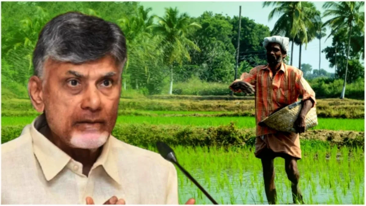 Annadata Sukhibhava: అన్నదాత సుఖీభవ లేటెస్ట్ అప్డేట్... మీ ఖాతాలో డబ్బులు పడేది అప్పుడే!