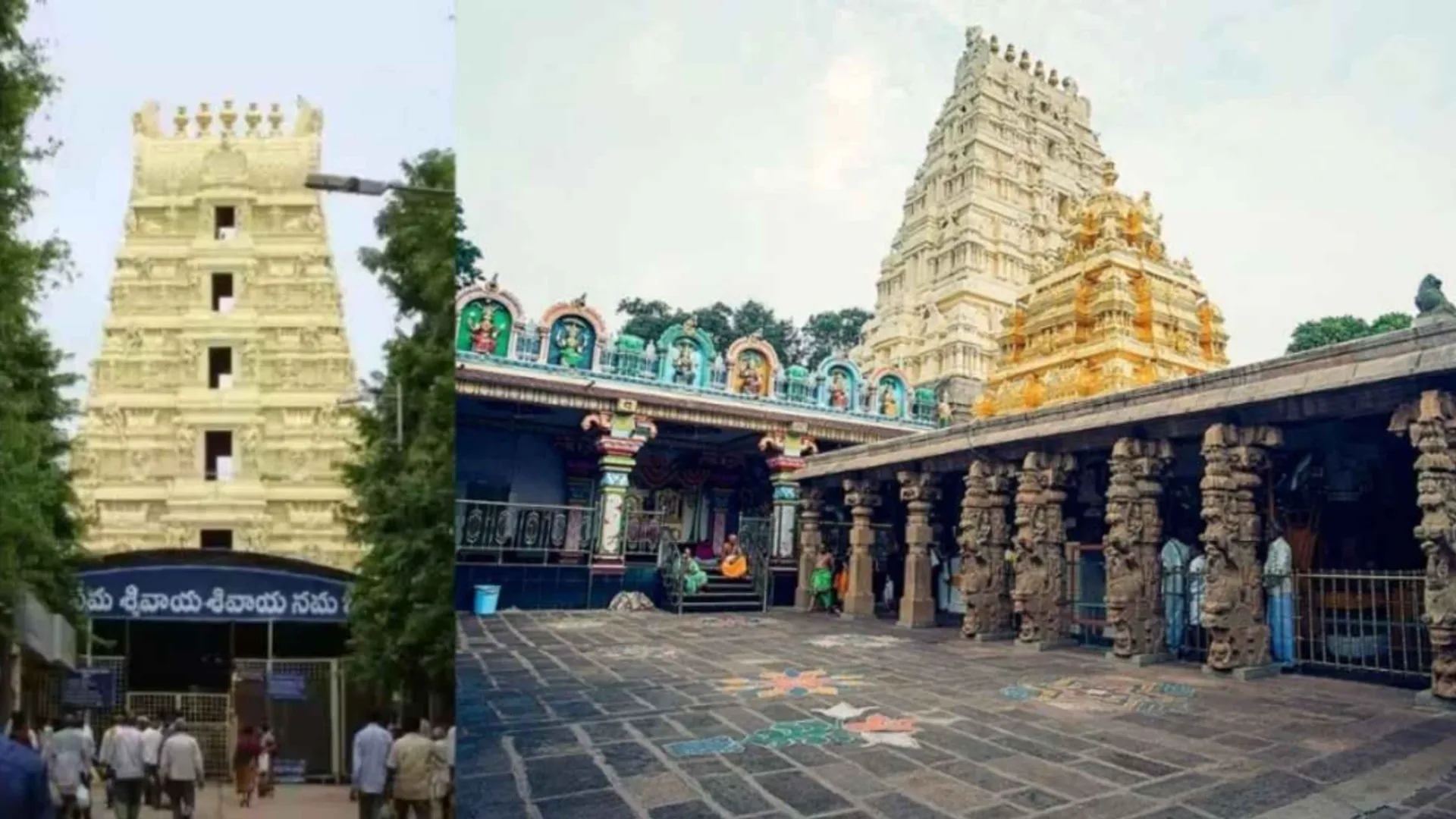 Srisailam
