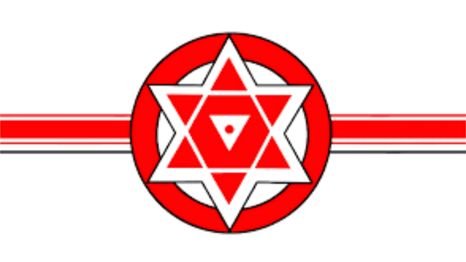 Janasena
