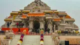 Ayodhya: అయోధ్య రామ మందిర విరాళాల దుర్వినియోగ ఆరోపణలపై సిట్ దర్యాప్తు ప్రారంభం!