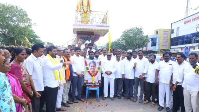 Machilipatnam