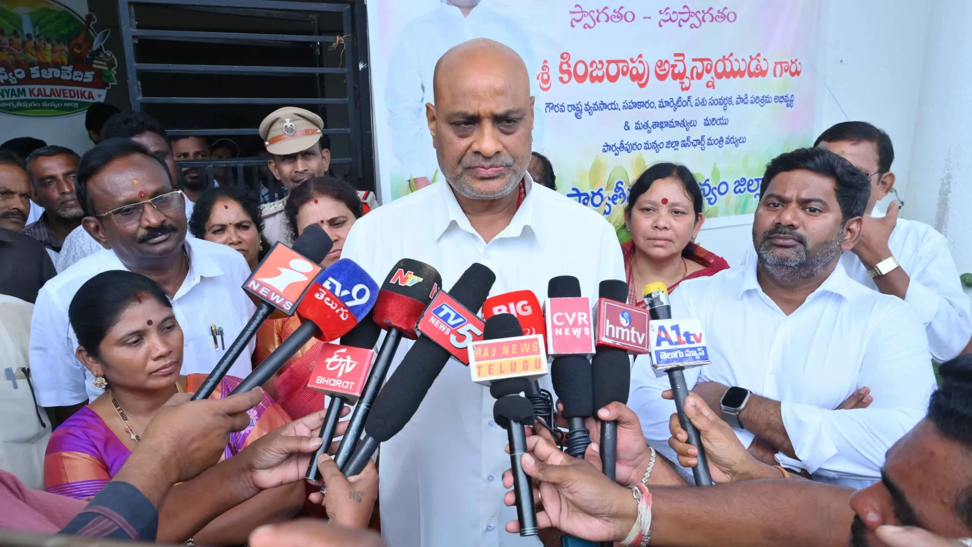 Atchennaidu