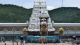 Tirumala: తిరుమలలో కొనసాగుతున్న భక్తుల రద్దీ.. దర్శనానికి వేచి ఉన్న భక్తులు!