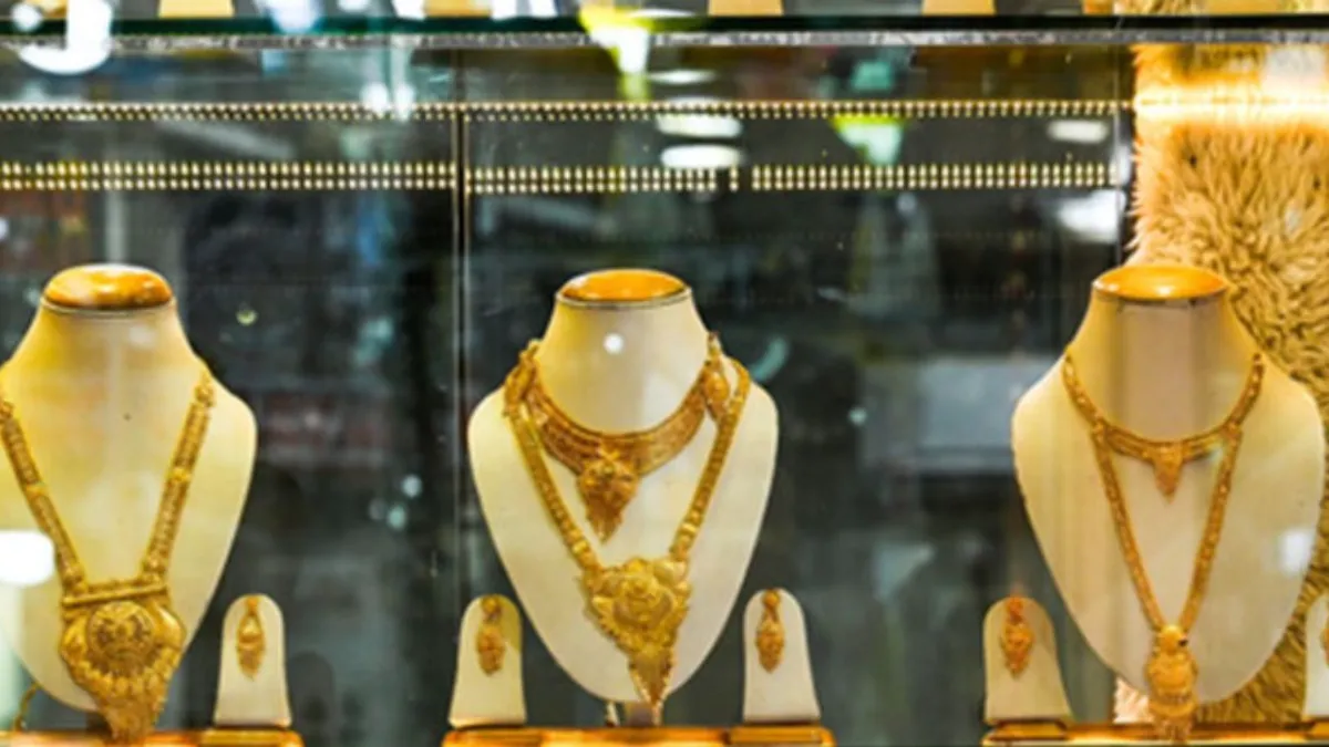 Gold Rate Today: పశ్చిమాసియాలో సడలిన ఉద్రిక్తతలు.. అంతర్జాతీయ మార్కెట్‌లో తగ్గిన బంగారం డిమాండ్! ప్రధాన నగరాల్లో రేట్లు ఇవే!