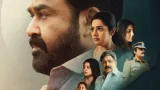 Drishyam 3: ఓటీటీ ప్రియులకు బిగ్ షాక్.. జూన్ 18 నుంచి రావాల్సిన ‘దృశ్యం 3’ తెలుగు డబ్బింగ్‌ నిలిపివేత!