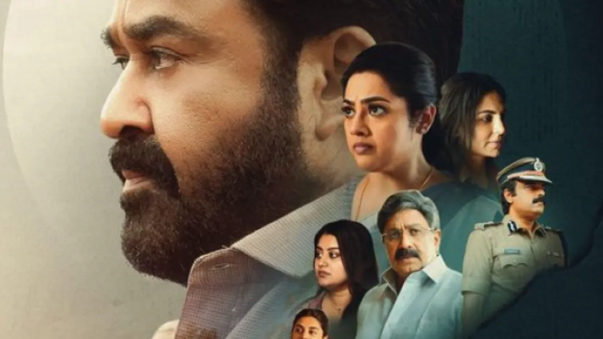 Drishyam 3: ఓటీటీ ప్రియులకు బిగ్ షాక్.. జూన్ 18 నుంచి రావాల్సిన ‘దృశ్యం 3’ తెలుగు డబ్బింగ్‌ నిలిపివేత!