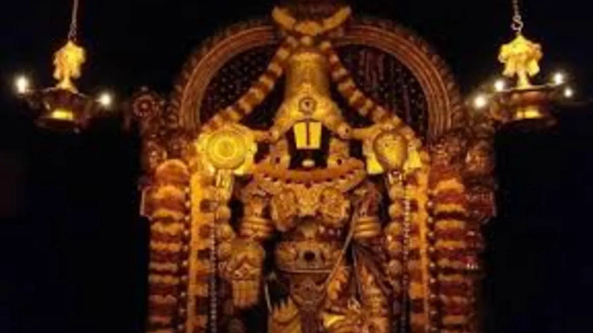 TTD Updates: భక్తులకు గుడ్ న్యూస్... రూ. 10,500 అవసరం లేదు.. కేవలం రూ. 120 కే శ్రీవారి దర్శనం!