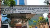Land Regestraions: బిగ్ అలర్ట్.. ఆ మూడు రోజుల పాటు రిజిస్ట్రేషన్లు పూర్తిగా బంద్!