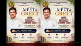 Singapore: సింగపూర్‌లో తెలుగు వారందరికీ TDFS ప్రత్యేక ఆహ్వానం... మంత్రి కొండపల్లి శ్రీనివాస్‌తో ఆత్మీయ సమావేశం!