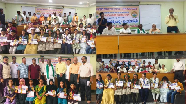 హిందీ టాలెంట్ పురస్కారాల ప్రధానం