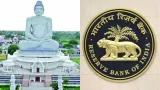 AP CRDA: అమరావతిలో ఆర్బీఐ బిగ్ ప్లాన్... మూడు ఎకరాల భూమి అప్పగించిన ఏపీసీఆర్డీఏ!
