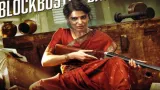 Maa Inti Bangaram: లేడీ పవర్‌స్టార్ సామ్ రేంజ్ ఇదే.. రెండు రోజుల్లోనే ‘మా ఇంటి బంగారం’ వసూళ్లు ఎంతంటే..!