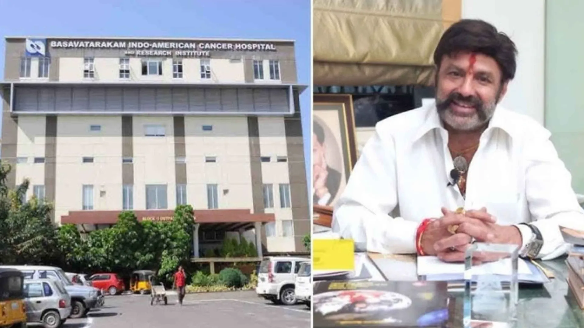 Basavatarakam Hospital