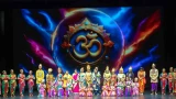 USA: సిన్సినాటిలో కూచిపూడి కళావైభవం.. ‘మోహినీ భస్మాసుర’ నృత్యనాటకానికి విశేష స్పందన