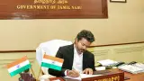 Tamil Nadu: ‘వెట్రి తమిళగం’ విజన్ డాక్యుమెంట్‌కు ఆమోదం.. నవజాత శిశువులకు బంగారు ఉంగరం పథకం!