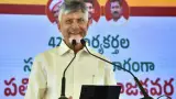 Gold Mines: రాష్ట్రంలో సువర్ణాధ్యాయం ప్రారంభం.. జొన్నగిరి గోల్డ్ ఫీల్డ్‌కు సీఎం చంద్రబాబు శ్రీకారం!